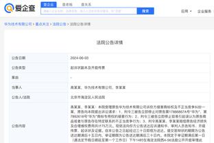 开云app在线登录官网入口下载截图1